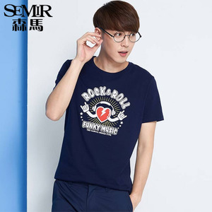 Semir/森马 12-216001701-8800