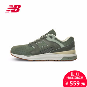 NEW BALANCE 2016Q3ML1550OT