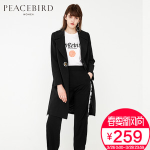 PEACEBIRD/太平鸟 A2BB63448