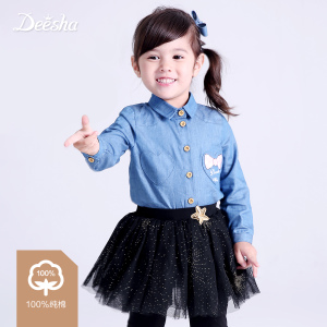 DEESHA/笛莎 12345834