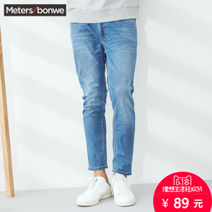 Meters Bonwe/美特斯邦威 246422