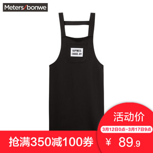 Meters Bonwe/美特斯邦威 233321