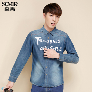 Semir/森马 19-316051101-0820