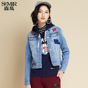 Semir/森马 11-316080127-0840