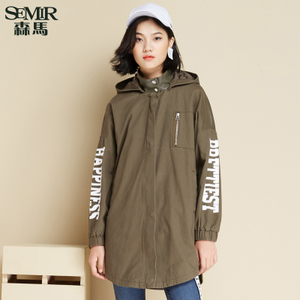 Semir/森马 13-316090055-4600