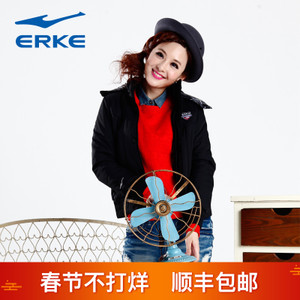 erke/鸿星尔克 12212411216