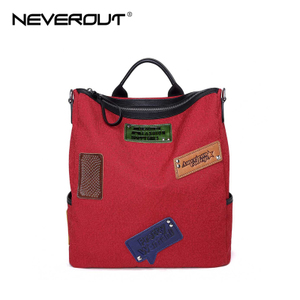 Never Out/妮维奥 N575
