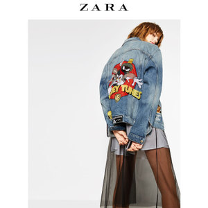 ZARA 06840242400-19