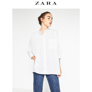 ZARA 07566046250-19