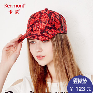 kenmont KM-3362