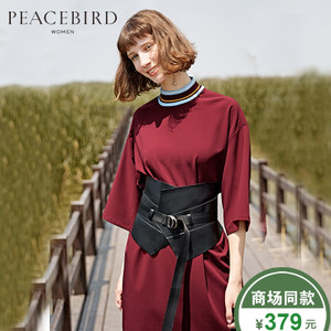 PEACEBIRD/太平鸟 A3FA63536