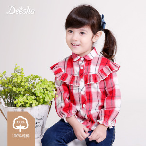 DEESHA/笛莎 621650207