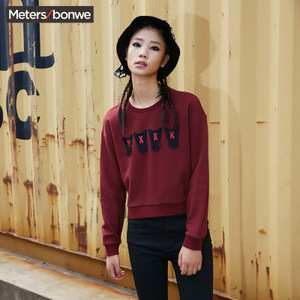 Meters Bonwe/美特斯邦威 713878