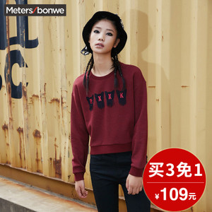 Meters Bonwe/美特斯邦威 713878