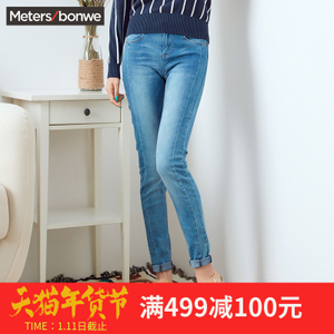 Meters Bonwe/美特斯邦威 604499