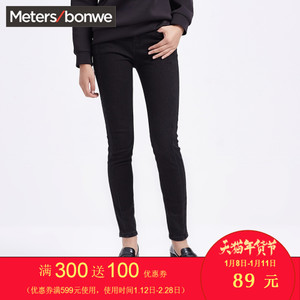 Meters Bonwe/美特斯邦威 604499