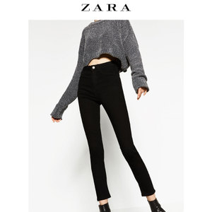 ZARA 08228238800-19