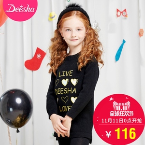 DEESHA/笛莎 711680707