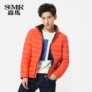 Semir/森马 19-416131314-6561