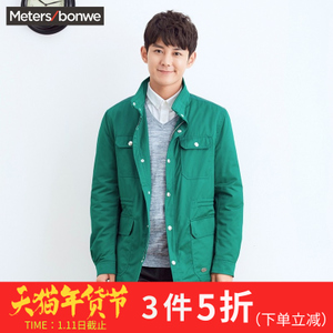 Meters Bonwe/美特斯邦威 231065