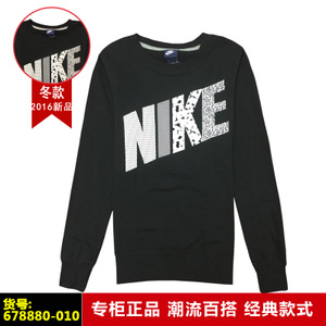 Nike/耐克 678880-010