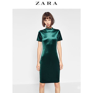 ZARA 07901279501-19