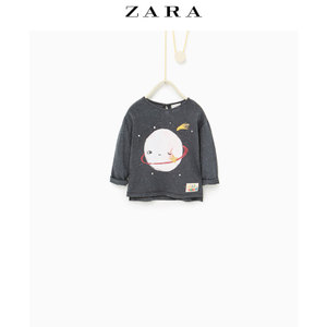 ZARA 01165652807-19