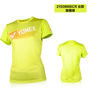 YONEX/尤尼克斯 HF-115086BCR-215086
