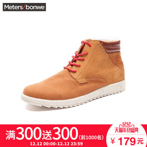 Meters Bonwe/美特斯邦威 271355