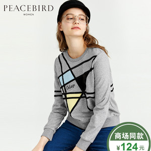 PEACEBIRD/太平鸟 A3DA54104