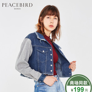 PEACEBIRD/太平鸟 A3BB63353
