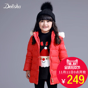 DEESHA/笛莎 1519569