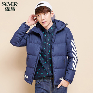 Semir/森马 19-416131301-8710