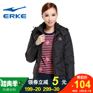 erke/鸿星尔克 12213352329