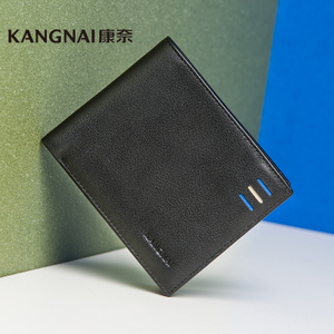 Kangnai/康奈 55537-5152