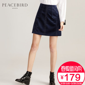 PEACEBIRD/太平鸟 A2GE64110