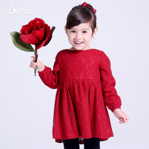 DEESHA/笛莎 12345851