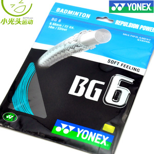 YONEX/尤尼克斯 YY-6