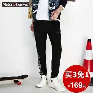 Meters Bonwe/美特斯邦威 249265