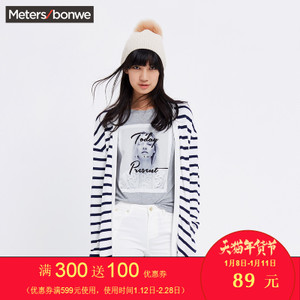 Meters Bonwe/美特斯邦威 219717