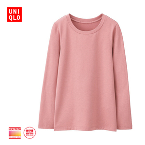 Uniqlo/优衣库 UQ172880000