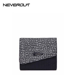 Never Out/妮维奥 MP821092
