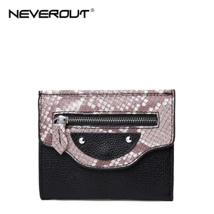 Never Out/妮维奥 MP8262