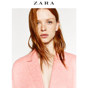 ZARA 04070222620-19