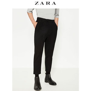 ZARA 01701307800-19