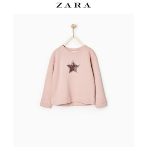 ZARA 05584710926-19