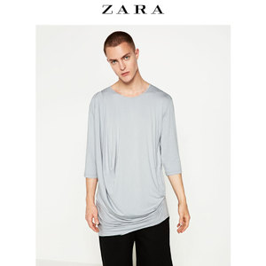 ZARA 01165300485-19