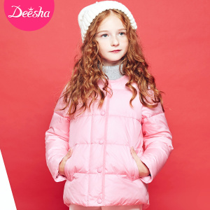 DEESHA/笛莎 811691202