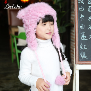 DEESHA/笛莎 94111128