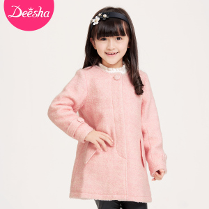 DEESHA/笛莎 14596525